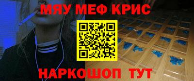 альфа пвп VHQ Бузулук