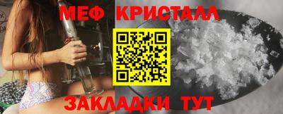 марки lsd Бугуруслан