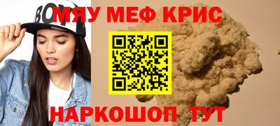 дурь Будённовск