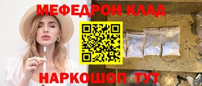 марки lsd Бугуруслан