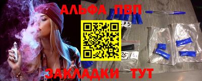 дурь Будённовск