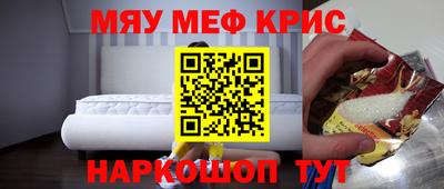 марки lsd Бугуруслан