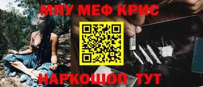 марки lsd Бугуруслан