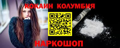марки lsd Бугуруслан