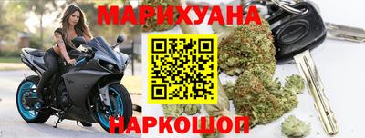 альфа пвп VHQ Бузулук