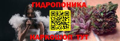 альфа пвп VHQ Бузулук