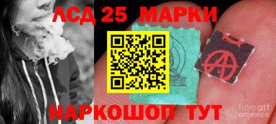 а пвп мука Набережные Челны