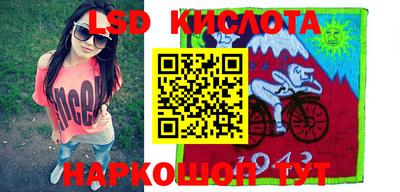 альфа пвп VHQ Бузулук