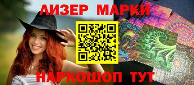 альфа пвп VHQ Бузулук