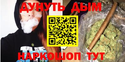 марки lsd Бугуруслан