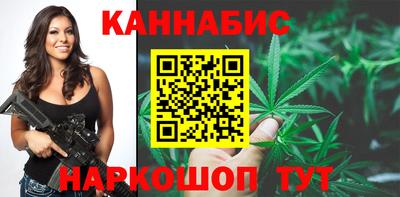 марки lsd Бугуруслан