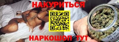 марки lsd Бугуруслан