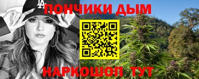 марки lsd Бугуруслан