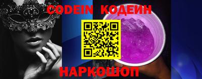 дурь Будённовск