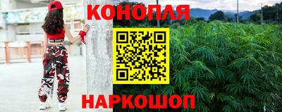 не бодяженный Назарово