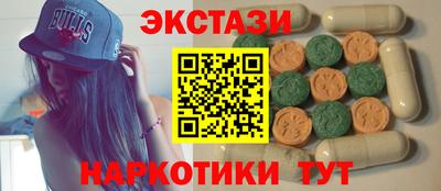 дурь Будённовск