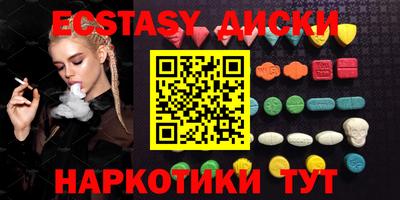 дурь Будённовск