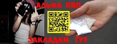 марки lsd Бугуруслан
