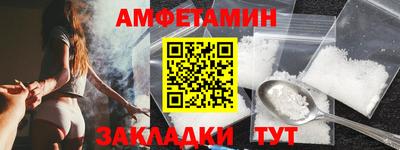 MESCALINE Надым