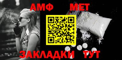 альфа пвп VHQ Бузулук