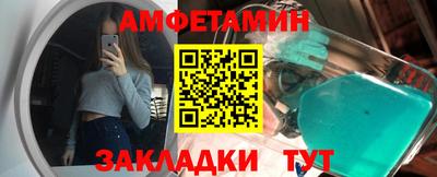 марки lsd Бугуруслан
