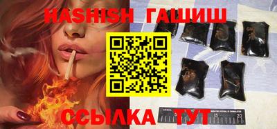 марки lsd Бугуруслан