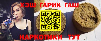 марки lsd Бугуруслан