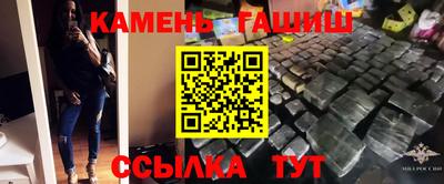 альфа пвп VHQ Бузулук