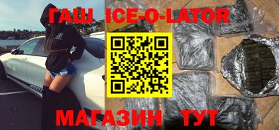 дурь Будённовск