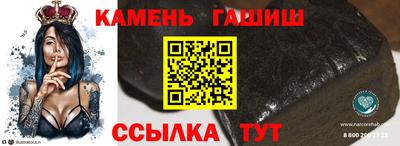 марки lsd Бугуруслан