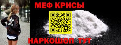 дурь Будённовск