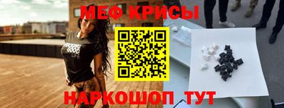 альфа пвп VHQ Бузулук
